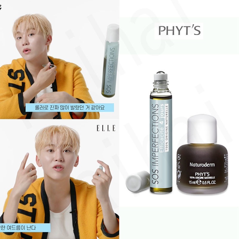 [Seventeenスングァン 愛用] naturoderm + SOS IMPERFECTIONS 2種セット