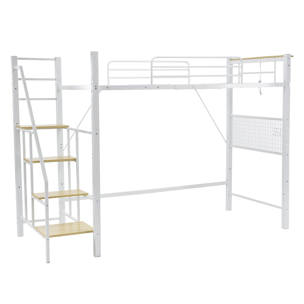 189【ホワイト】2025年新作 システムベット ロフトベッド シングル コンセント付き 収納付き 耐荷重150kg 高さ173cm 北欧風 スチールネット S型フック付きスチール 耐震 ベッド パイ