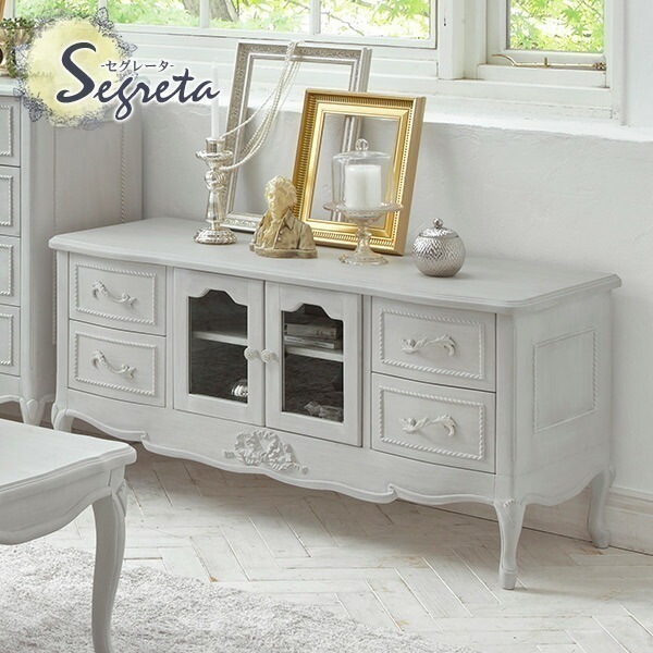 シャビーシック アンティーク風 猫脚リビングボード幅120cm テレビボード 姫系 姫家具 猫脚 セグレータ