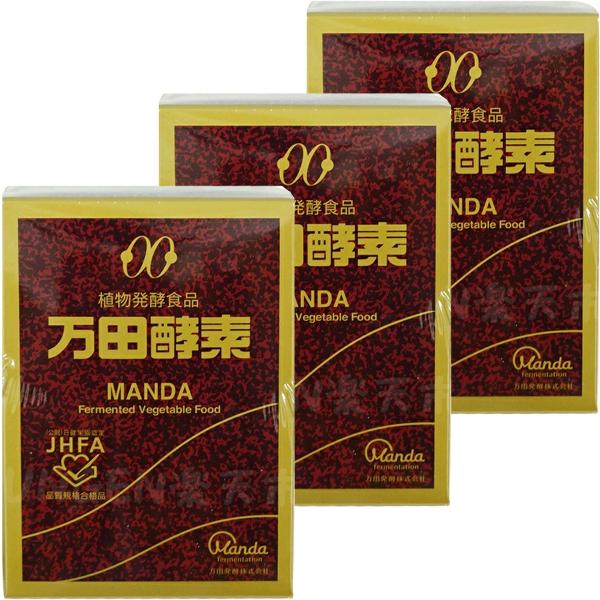 万田酵素 ペースト 145g×3個セット