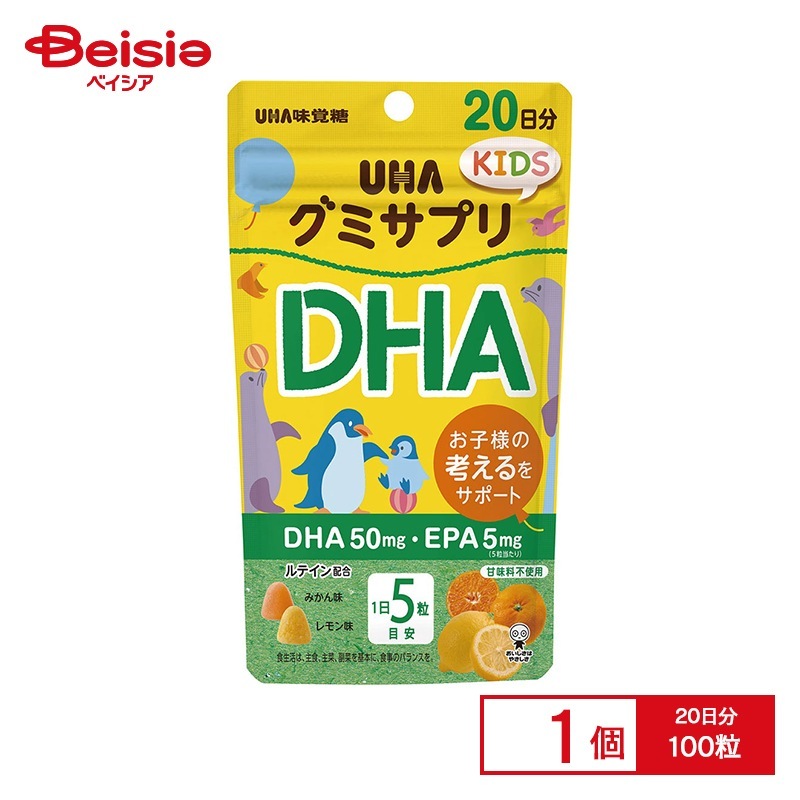 グミサプリ KIDS DHA 20日分
