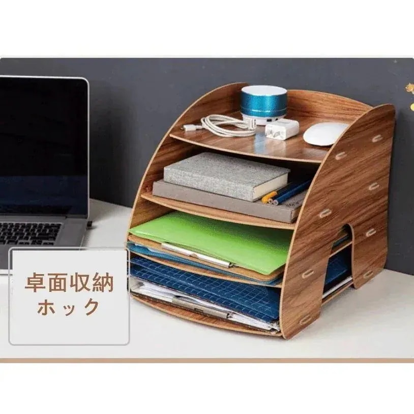 卓上 収納 ボックス レターケース 深型 A4サイズ 木製 卓上ラック 机上棚 組み立て式 多機能