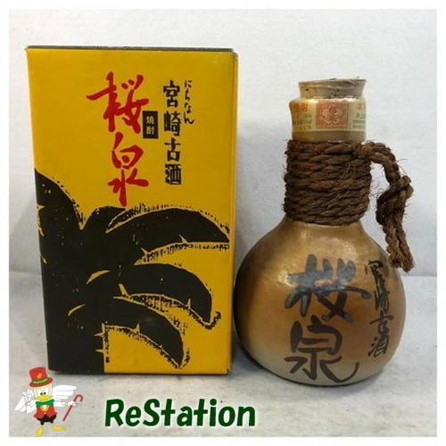 【未成年の飲酒は法律で禁じられています】宮崎古酒「桜泉」繩巻徳利720ml25度箱汚れあります1135g