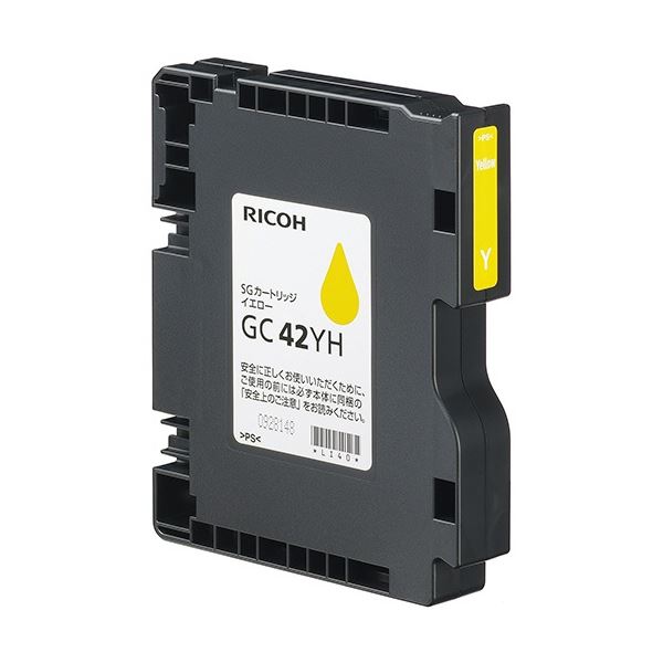 開梱 設置?無料 】 リコー RICOH (純正品) (業務用5セット) インク