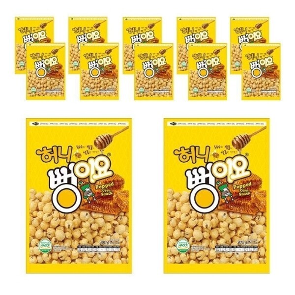 ハニーポンイです ジッパーバッグ BOX (大容量 300g 12袋)