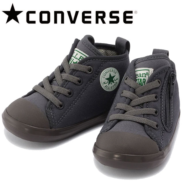 コンバース 男の子 女の子 子供靴 キッズ ベビー スニーカー ベビーオールスター N L.L.Bean Z エルエルビーン コラボモデル ファーストシューズ ベビーシューズ 撥水キャンバス 3730