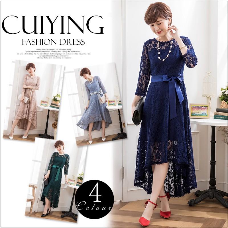 【即納】パーティードレス 結婚式 パーティードレス ワンピース 大きいサイズ ドレス 20代 30代 二次会 パーティドレス ロング パーティードレス 20代 30代 40代