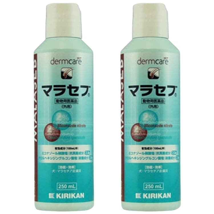 2個セット キリカン洋行 マラセブ 犬用シャンプー 250ml 皮膚病 動物用医薬品