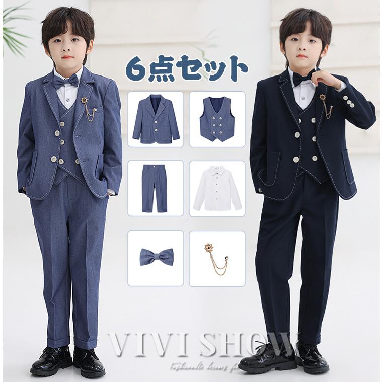 スーツ 男の子 6点セット 子供スーツ キッズ フォーマル セットアップ 上下セット 子供 ジャケット パンツ 蝶ネクタイ 卒園 入園 小学生 入学式 卒業