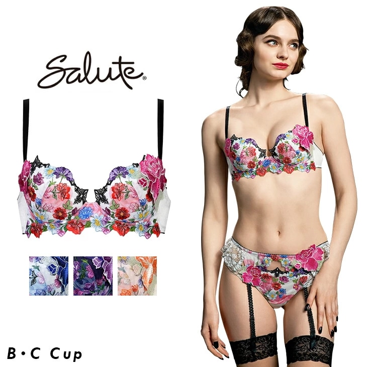 サルート Salute ブラジャー プッシュアップブラ 3/4 BCカップ 下着 ランジェリー ワコール Wacoal 60シリーズ btj460