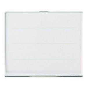 ジョインテックス U型名札 大50枚 B247J-L50