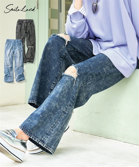 ロングパンツ 大きいサイズ 綿100％ゆるストレートクラッシュデニムパンツ ゆったりヒップ