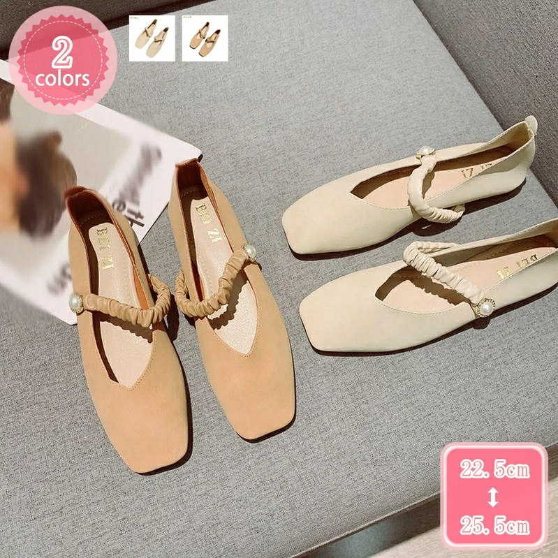 1000円OFFクーポン エレガント フラットシューズ レディース スクエア ぺたんこ 歩きやすい 痛くない スクエアトゥ ローヒール フラットヒール 楽ちん 走れる 軽い バレエシューズ パンプス