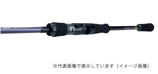 ダイワ エギングロッド エメラルダス MX BOAT 511LS-SQ(スピニング 2ピース)