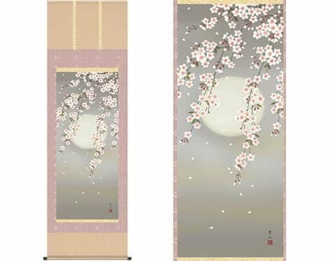 掛軸 「夜桜」 緒方葉水筆 [ 国産 日本製 保証付 品質保証付き 31×89 桜 花見 春 季節掛け 美しい ピンク 和 和室 リビング プレゼント 国内産 ギフト 床の間 インテリア 和風 無