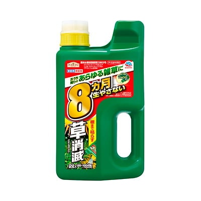 他サイト： アース製薬 カマイラズジョウロヘッド2Lの商品画像