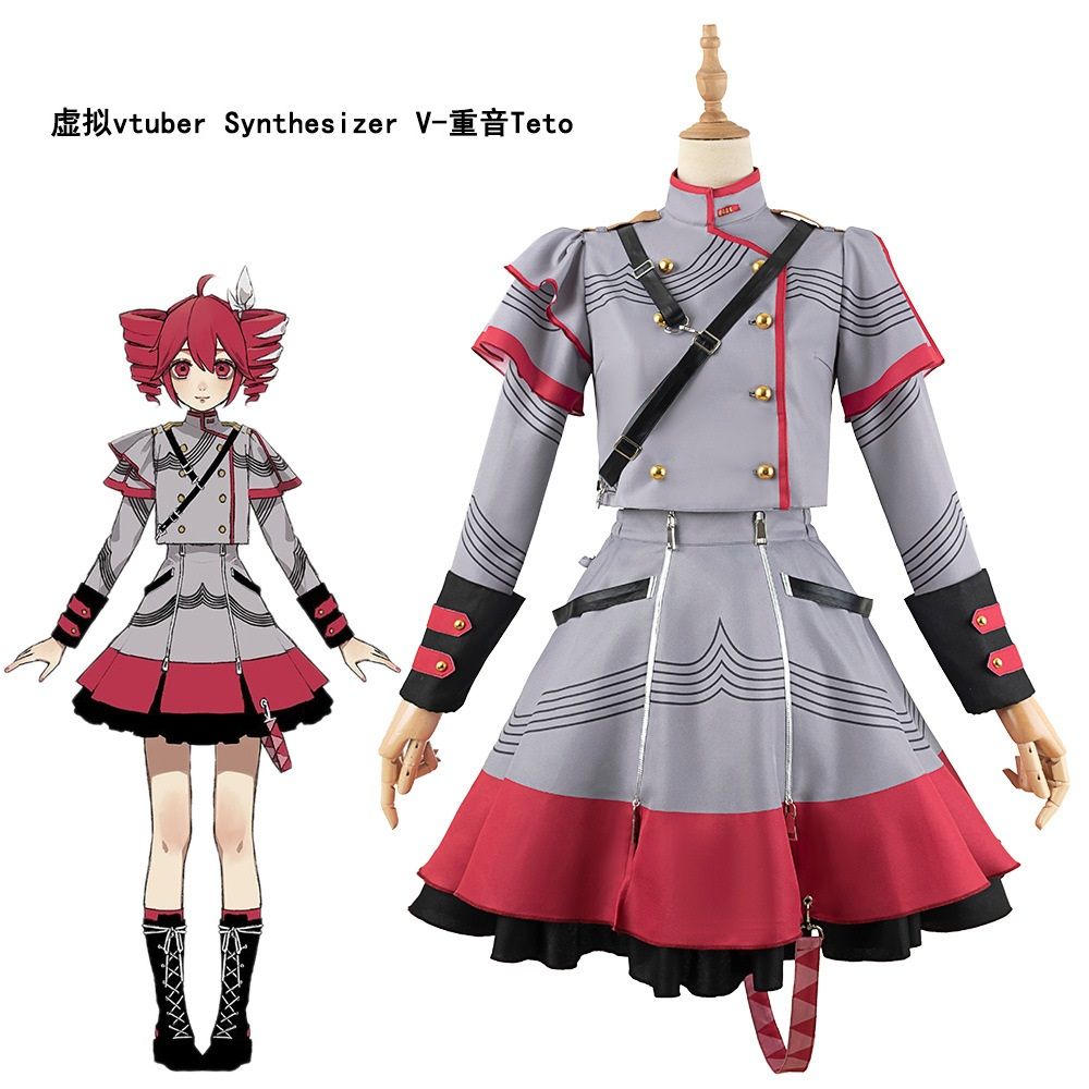 バーチャルvtuber synthesizer vアクセントteto同金コスプレ二次元アニメ衣装