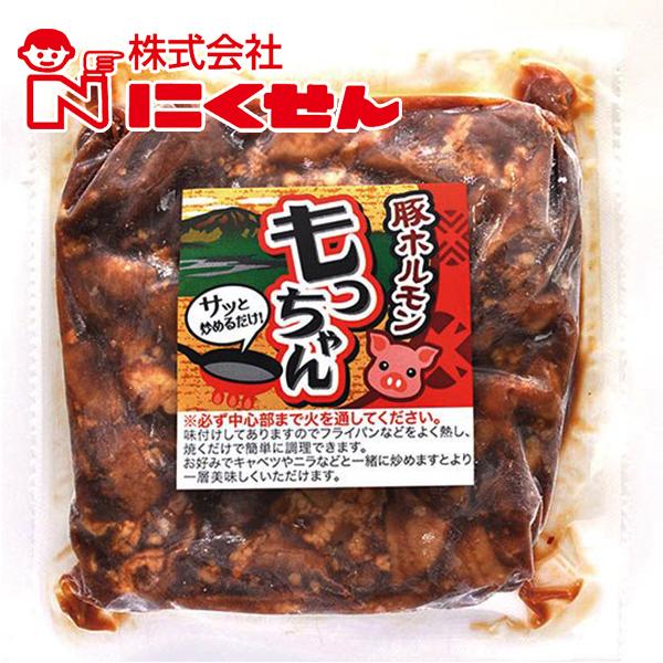 長崎 雲仙 国産 冷凍直送 にくせん NPS-05 もっちゃんセット 300g12P『NKS』