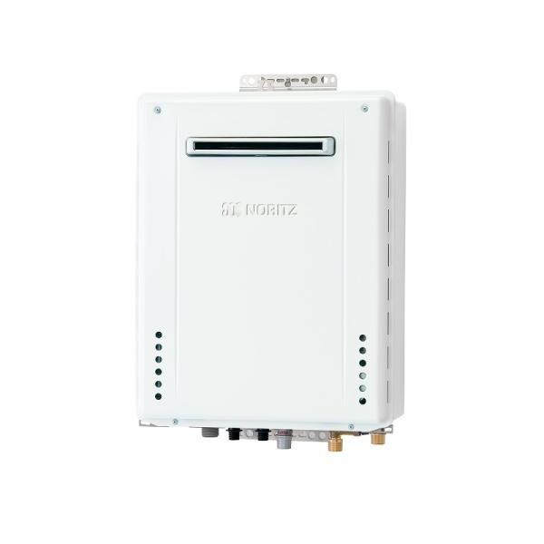 ガスふろ給湯器 24号 オート プロパンガス LPG 屋外壁掛型 追い焚き 給湯＋追焚 給水給湯接続20A GT-2470SAW-BL-20A-LP