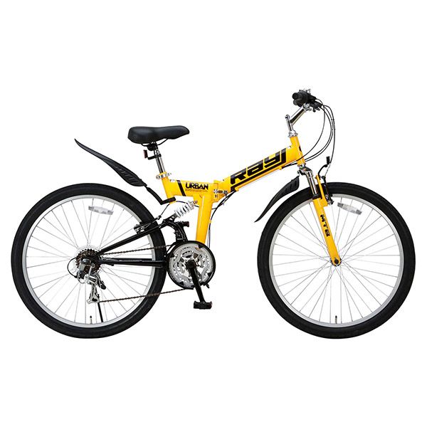 MTB-2618RR イエロー 折りたたみマウンテンバイク(26インチ・18段変速) メーカー直送