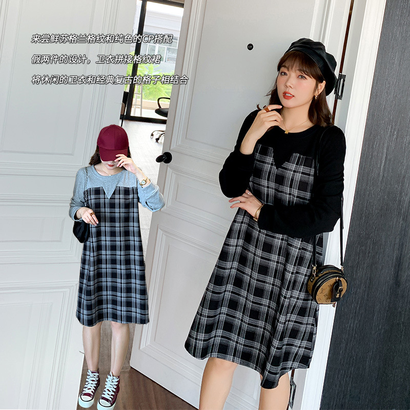 マタニティワンピース 大きいサイズ 長袖 授乳服 レディース ママ 産前産後対応 授乳可 春夏韓国