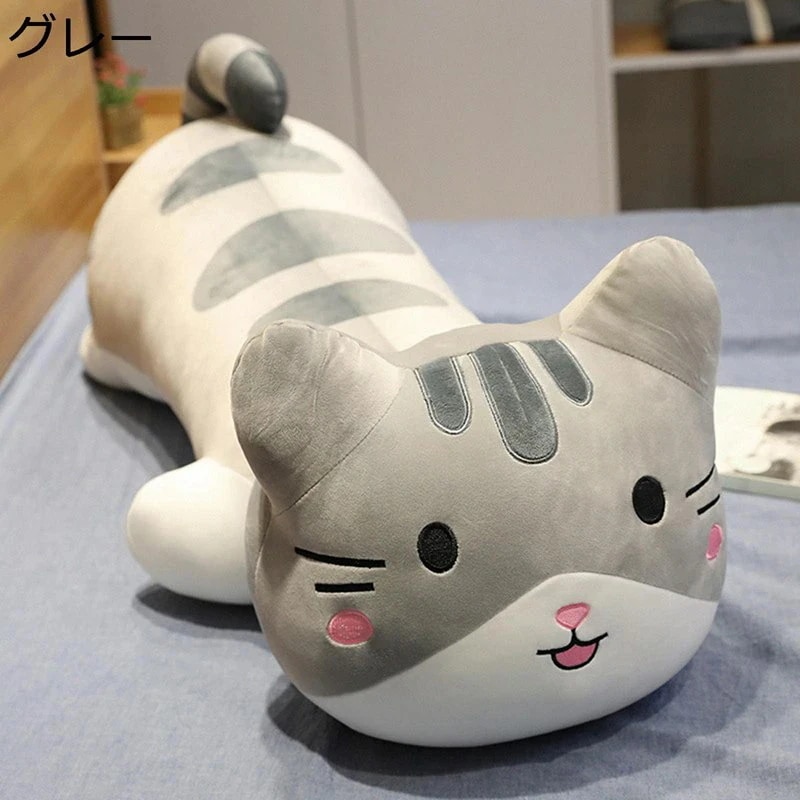 【新作登場】猫縫い包み ロングクッション 笑a ぬいぐるみ 伏せる姿 ネコ 添い寝枕 おもちゃ だきまくら 人形 もふもふ ファッション おもしろ 敬老の日 お誕生日プレゼント 女の子 男の子