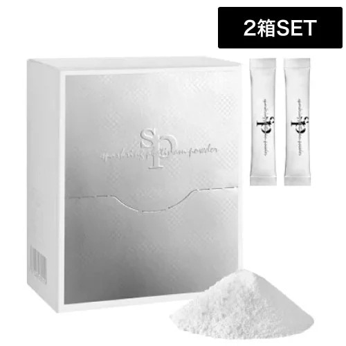 【2個】スパークリングプラチナパウダー 1.5g×30本 (炭酸入り 抗酸化 エイジングケア 炭酸水 ダイエット サプリ 体臭ケア 生活習慣特許取得 飲むプラチナ 炭酸 粉末 腸