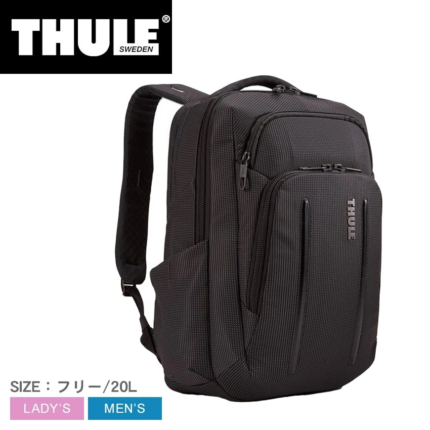 ノートパソコン用バックパック 3203838 レディース メンズ 鞄 リュックサック ディパック シンプル ビジネス 通勤 PC バッグ 収納 大容量 仕事 20L