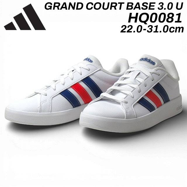 アディダス HQ0081 GRAND COURT BASE 3.0 U スニーカー ユニセックス 靴