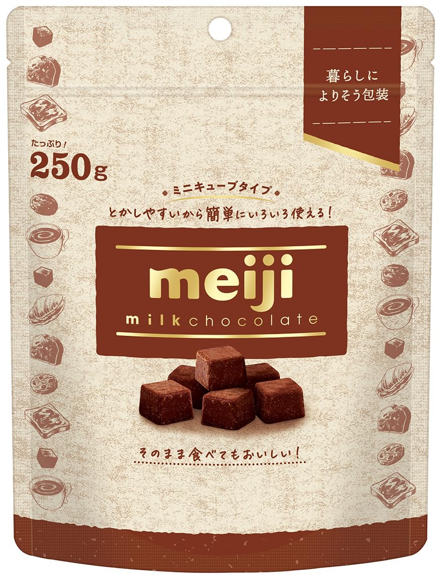 明治 ミルクチョコレートミニキューブ250g×10個 8,678円