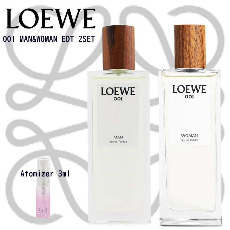 Qoo10] LOEWE ロエベ 001 MAN  : 香水