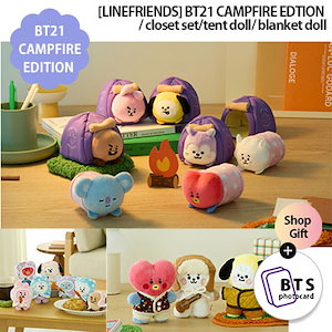 BTS BT21 ソフビ 貯金箱 Dreams 7種類セット ☆良品☆ 【即決