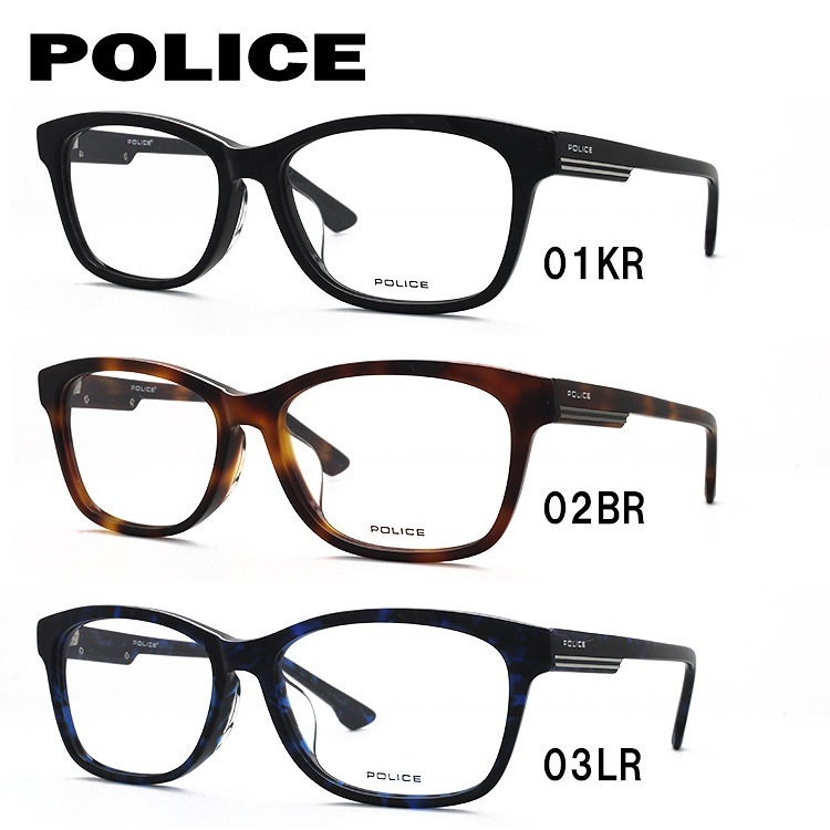 セール 登場から人気沸騰 ポリス Vpl662j Police アジアンフィット 伊達メガネ 新作 17年 メガネフレーム 眼鏡 オプション1 02br Www Casaveraorvieto It