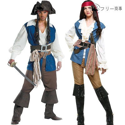 Amazon | 大人用 キャプテンジャックスパロウコスチューム、本物