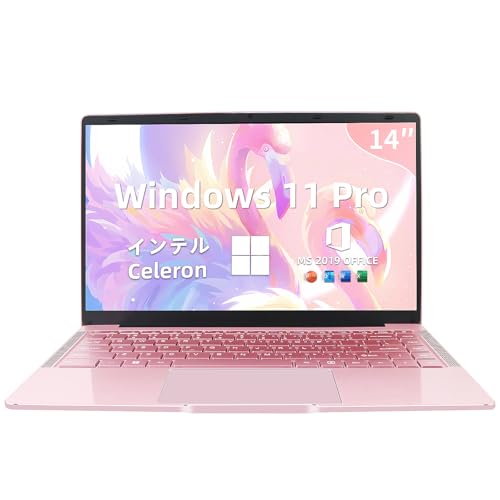 SERYUB ノートパソコン【MS Office 2019】【Win 11Pro】14インチ1920*1080 IPS パソコンノート 高速CPU Celeron J4125 最大2.7Ghz/メモリ