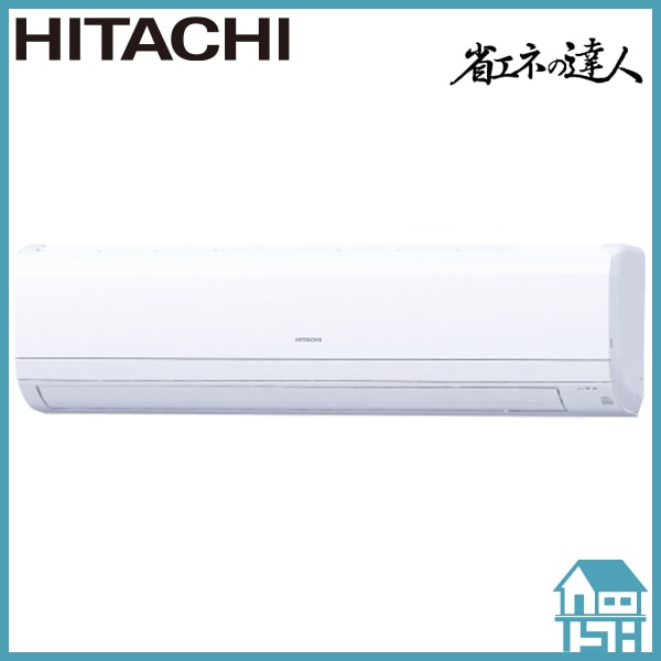 日立(HITACHI)の業務用エアコン 比較 2022年人気売れ筋ランキング 
