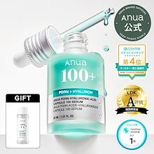 PDRN ヒアルロン酸カプセル100 セラム 30ml