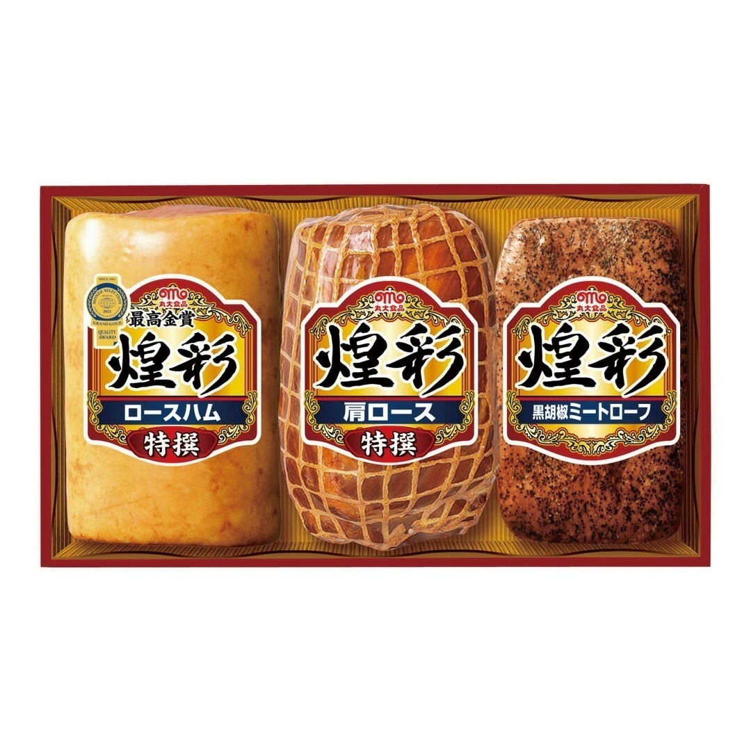 「丸大食品」 煌彩ハム 特撰ロースハム350g特撰肩ロース300g黒胡椒ミートローフ170g 【産直メーカー直送品】