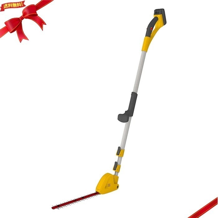 充電式ポールバリカン 18V PL-5001 高所剪定 電動 伸縮 ガーデン