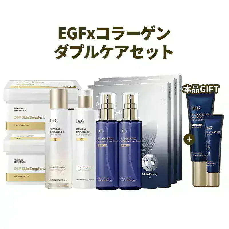 Qoo10] ドクタージー 【最大82%】JunJun プレミアム弾 : キット