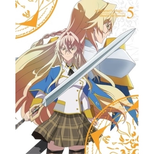 【中古】 龍ヶ嬢七々々の埋蔵金　3（完全生産限定版）/Ｂｌｕーｒａｙ　Ｄｉｓｃ/ANZXー11775 龍ヶ嬢七々々の埋蔵金3(完全生産限定版)(Blu-ray Disc) (Blu-ray
