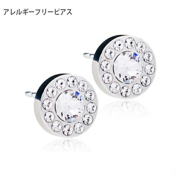ピアス　アレルギーフリーピアス　純チタン シルバー ブリリアンス ハロー クリスタル 8mmBLOMDAHL ブロムダール ピアス アレルギーフリーピアス アレルギーフリーピアス
