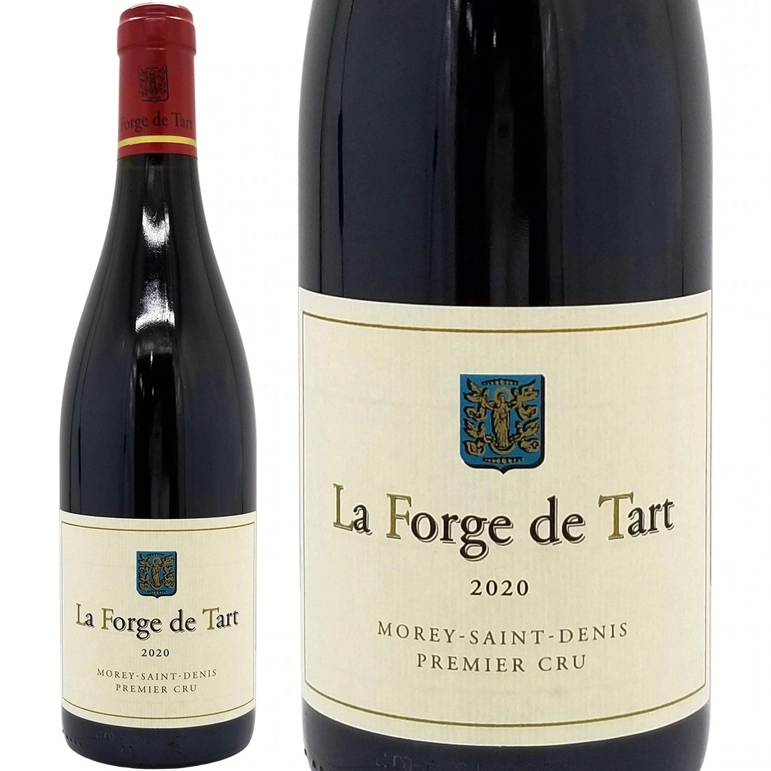 2020 モレ サン ドニ プルミエ クリュ ラ フォルジュ ド タール 750ml クロ ド タール 赤ワイン コク辛口 ワイン ^B0MSFT20^