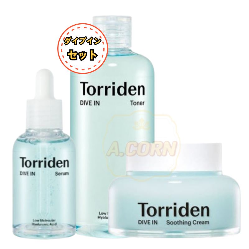 [ダイブインセット]セラム 50ml+トナー 300ml+スージングクリーム 100ml/韓国コスメ