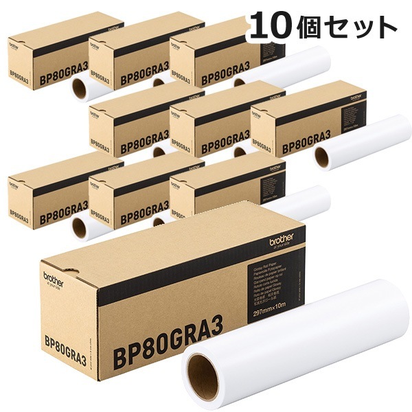 純正 写真光沢ロール紙 BP80GRA3 10個セット BP80GRA3-10SET 27,820円