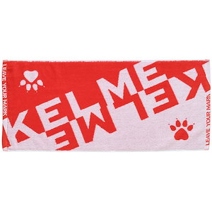 Qoo10] ケルメ KELME ケルメ ケレメ スポーツタオ