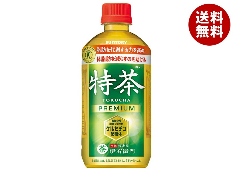 サントリー 【HOT用】伊右衛門(いえもん) 特茶【特定保健用食品 特保】 500mlPET＊24本入＊(2ケース)