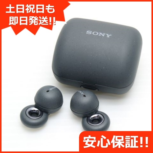 新品同様 WF-L900 LinkBuds グレー 中古土日祝発送OK 即日発送　 286