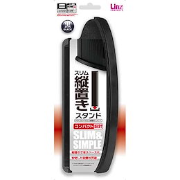 Qoo10 Ps3のおすすめ商品リスト ランキング順 Ps3買うならお得なネット通販