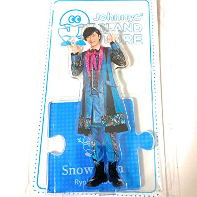 阿部亮平 Snow Man アクリルスタンド ジャニーズアイランドストア 第3弾 20夏 アクスタ